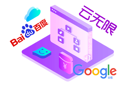 关键词seo优化官网